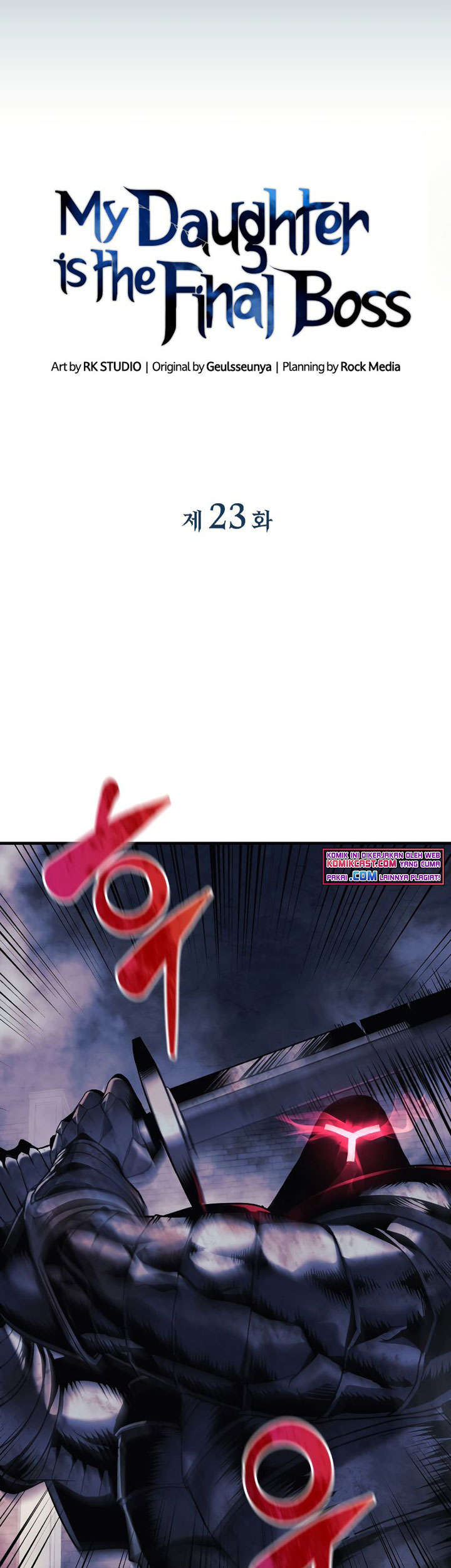 My Daughter is the Final Boss Chapter 23 Gambar 4