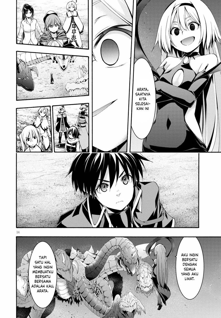 Trinity Seven Chapter 124 Gambar 15