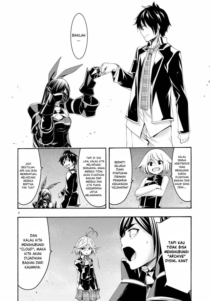 Trinity Seven Chapter 124 Gambar 7