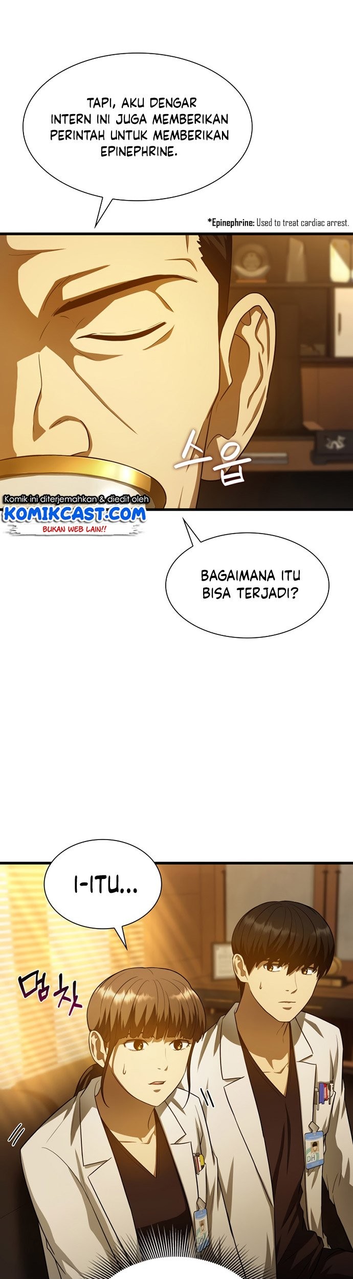 Perfect Surgeon Chapter 26 Gambar 24