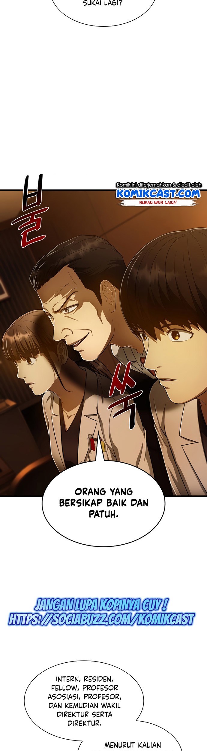 Perfect Surgeon Chapter 26 Gambar 36