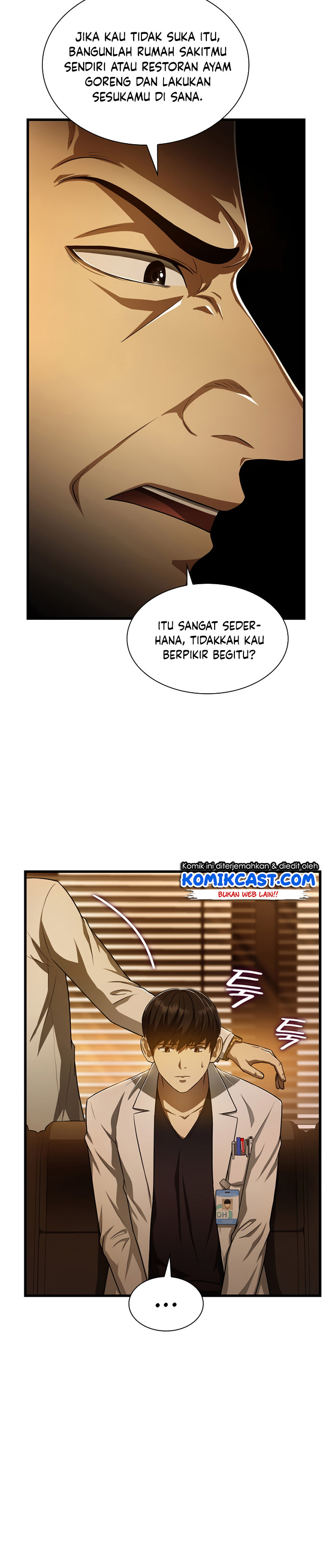 Perfect Surgeon Chapter 26 22