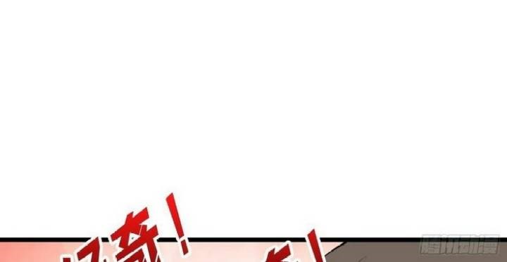 King Account At The Start Chapter 114 Gambar 28
