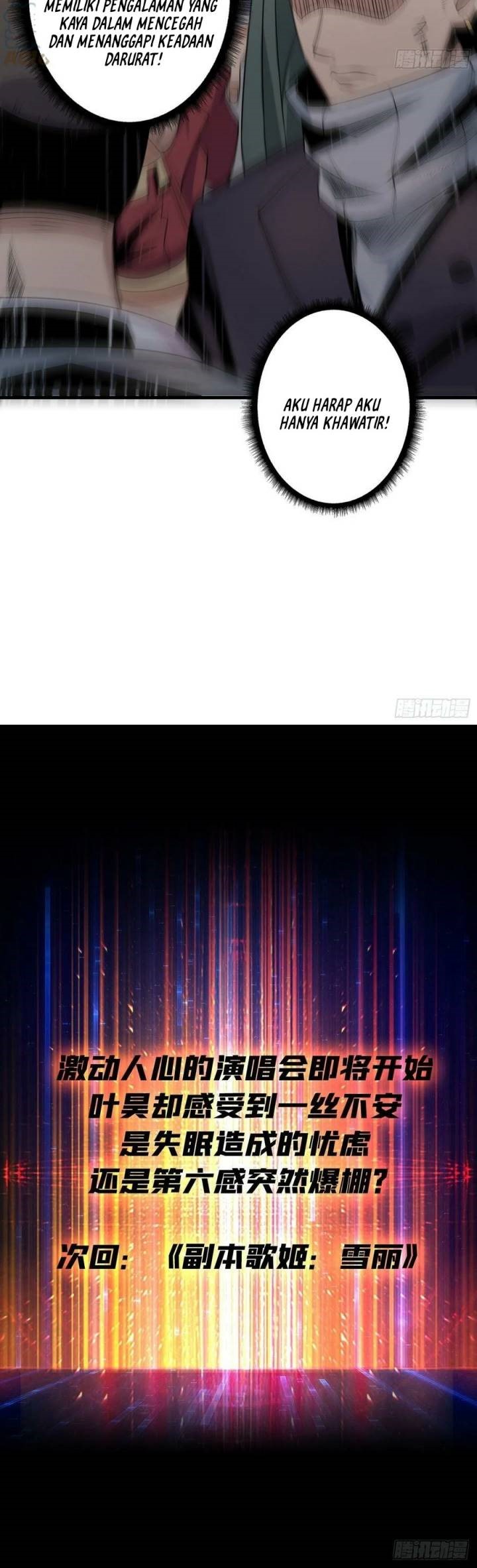 King Account At The Start Chapter 114 Gambar 37