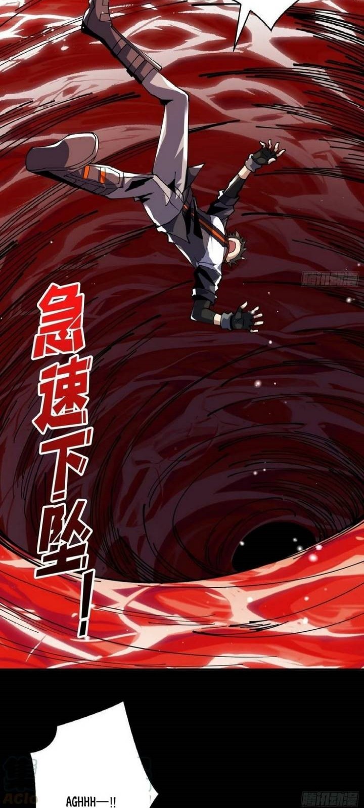 King Account At The Start Chapter 114 Gambar 11