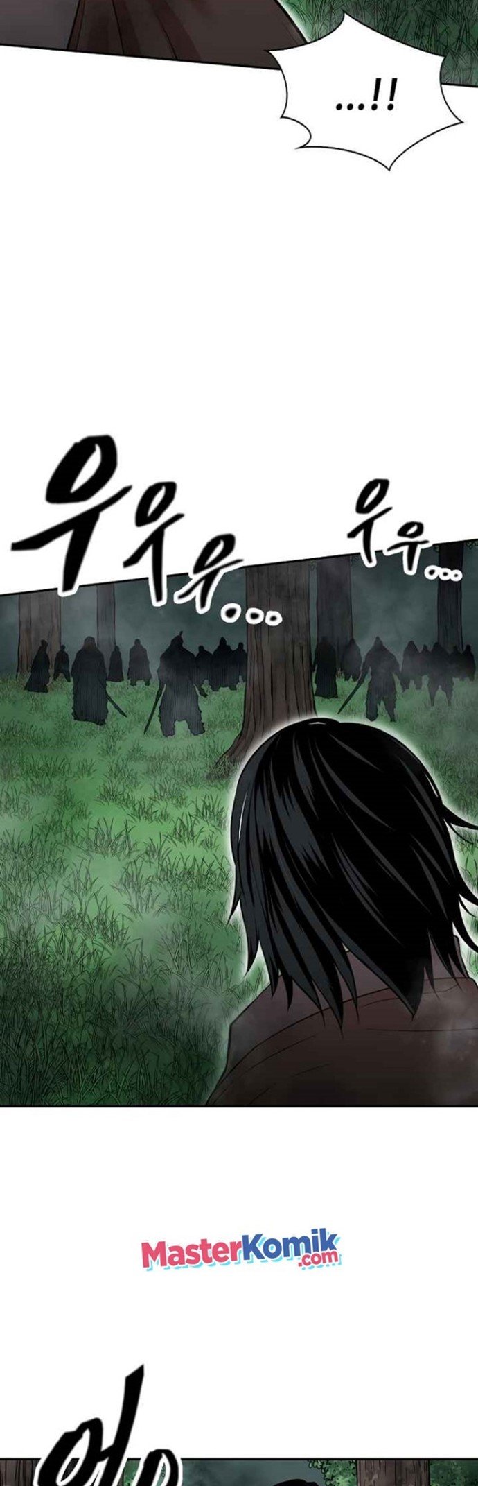 Record of the War God Chapter 126 Gambar 22