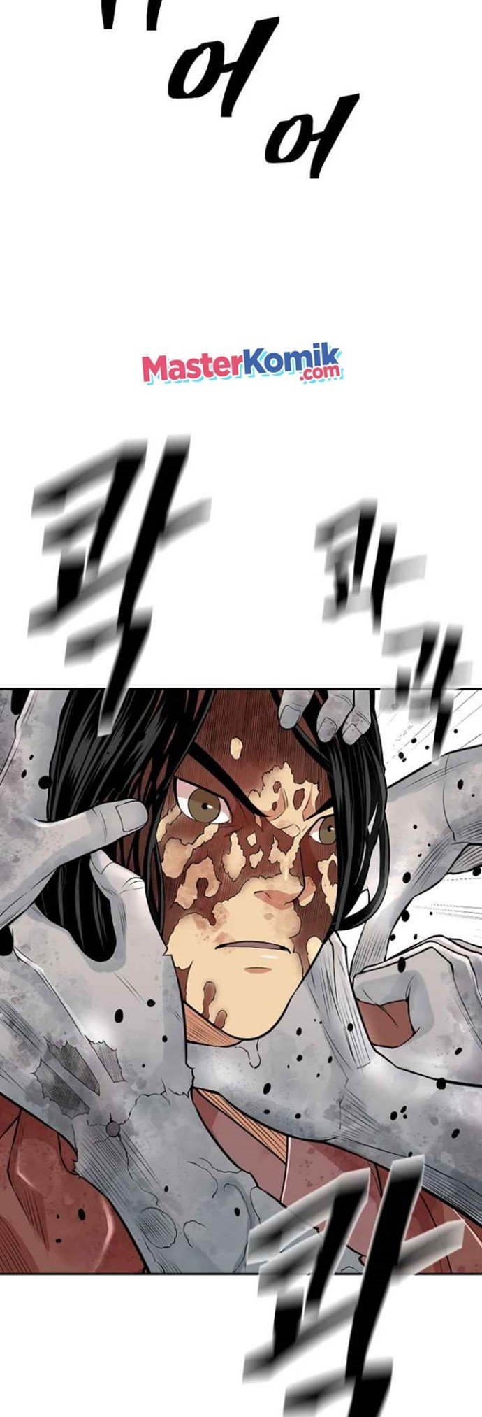 Record of the War God Chapter 126 Gambar 45