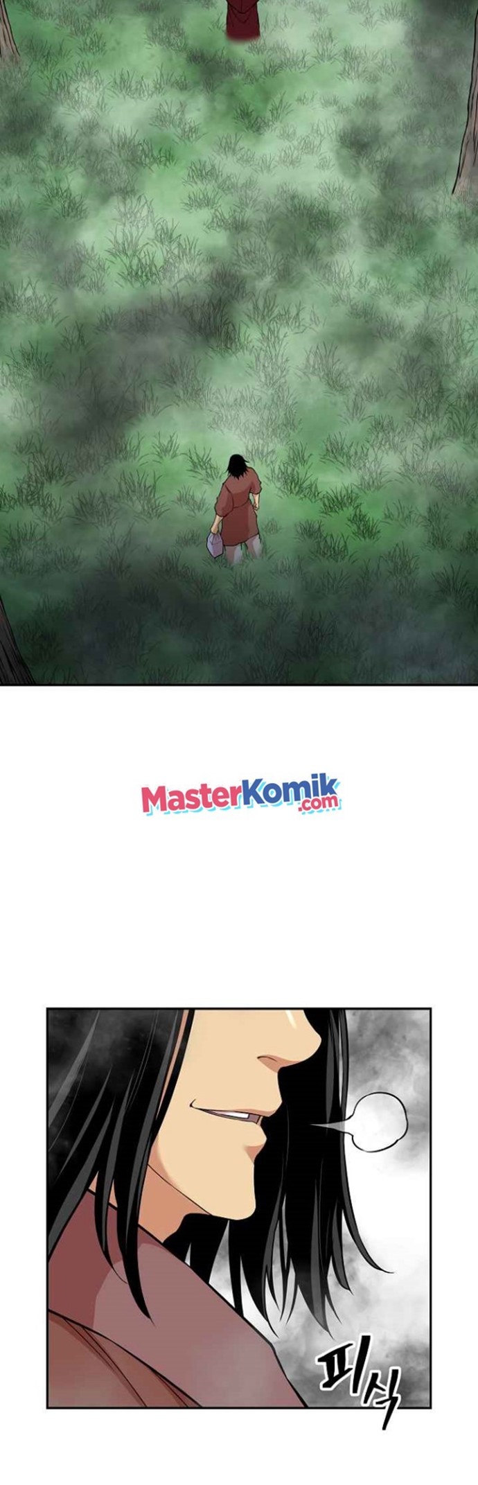 Record of the War God Chapter 126 Gambar 7