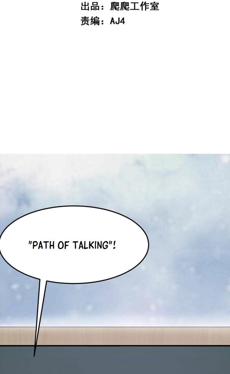 Hero! Watch up! Chapter 11 Gambar 10