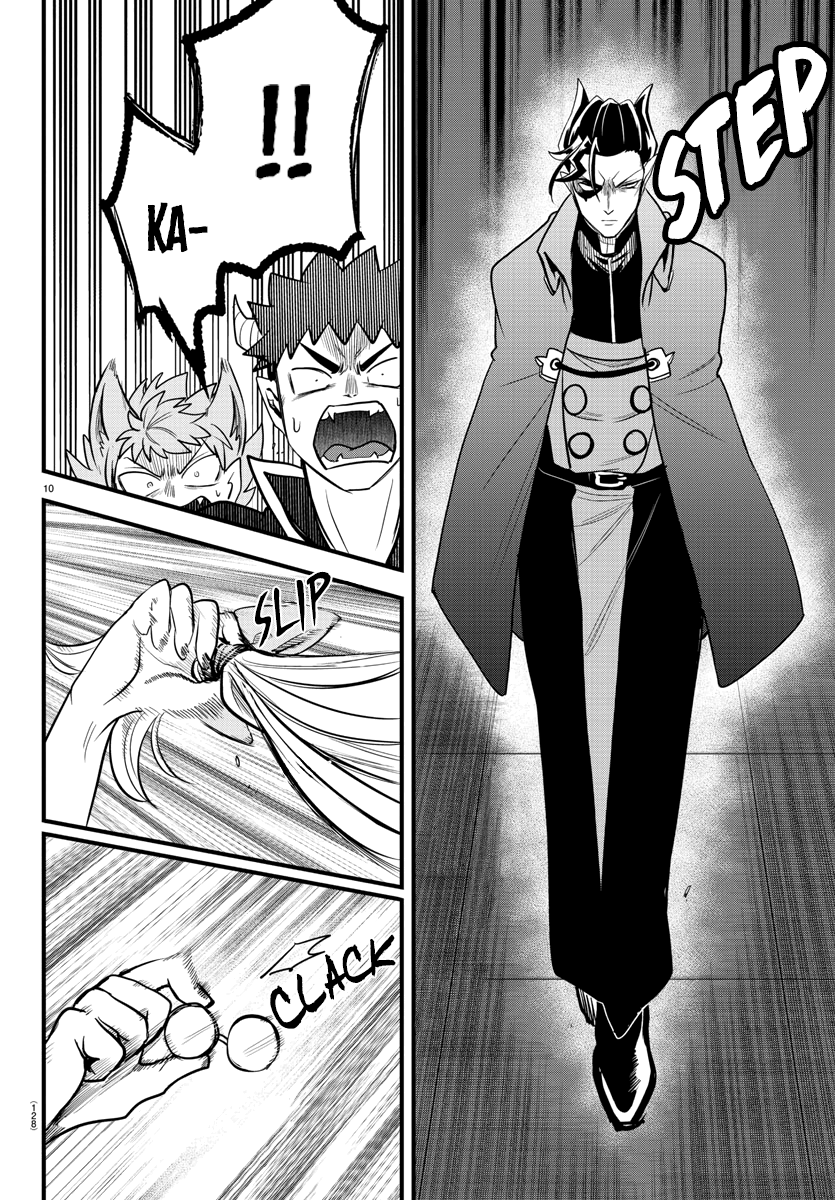 Mairimashita! Iruma-kun Chapter 250 Gambar 12