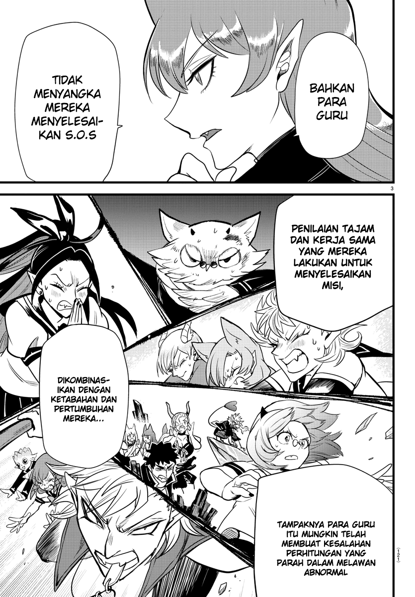 Mairimashita! Iruma-kun Chapter 250 Gambar 5