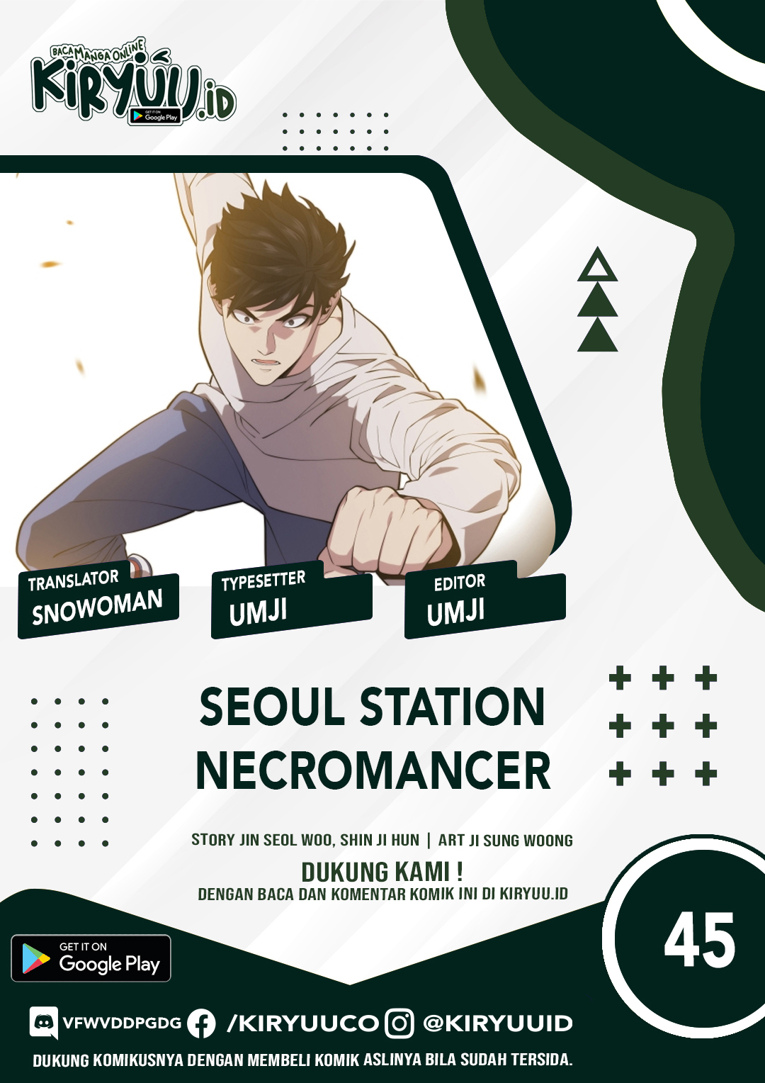 Baca Komik Seoul Station Necromancer Chapter 45 Gambar 1
