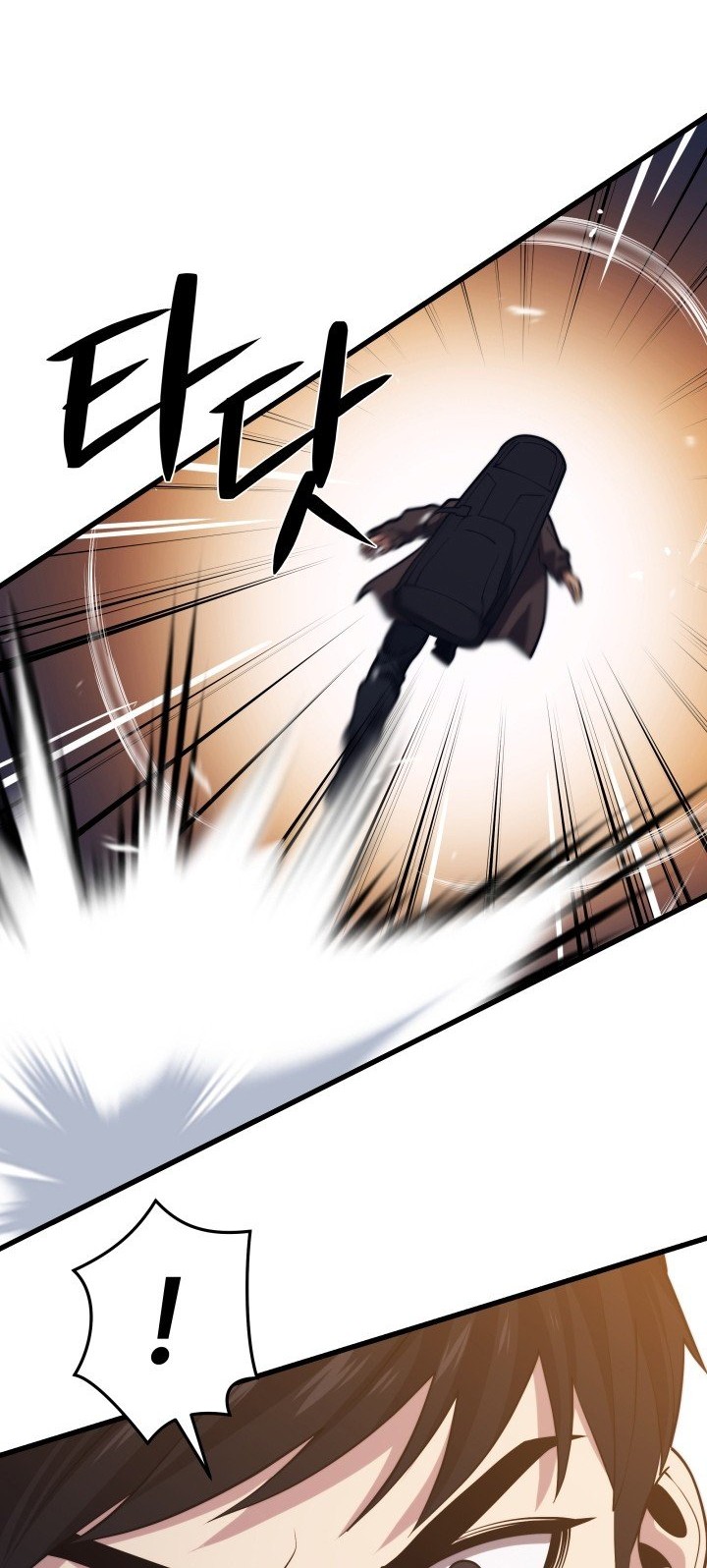 Seoul Station Necromancer Chapter 45 Gambar 31