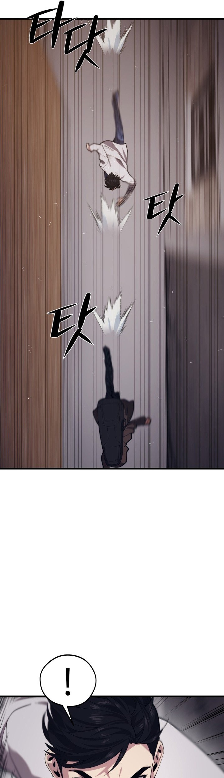 Seoul Station Necromancer Chapter 45 Gambar 33