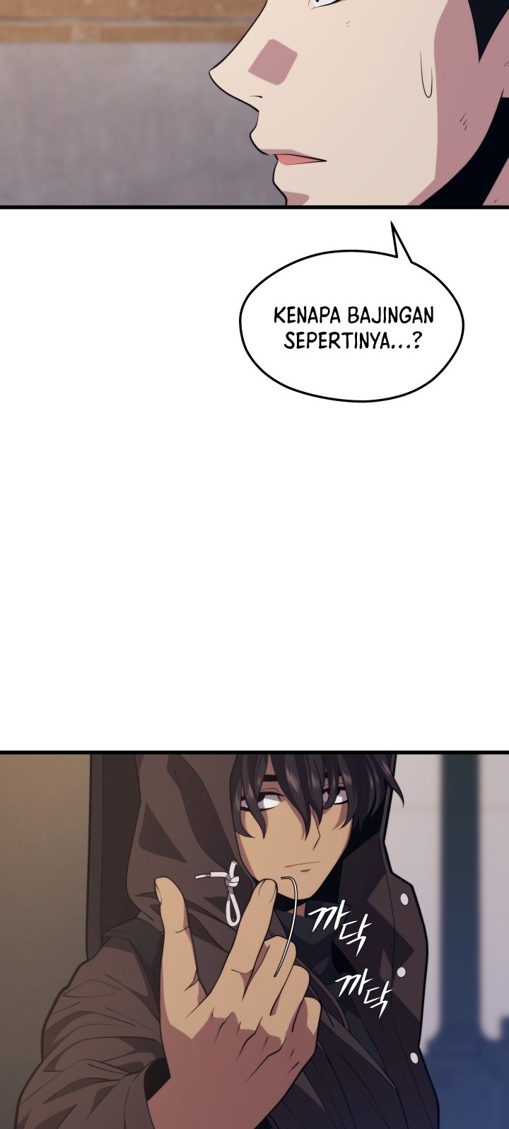 Seoul Station Necromancer Chapter 45 Gambar 41