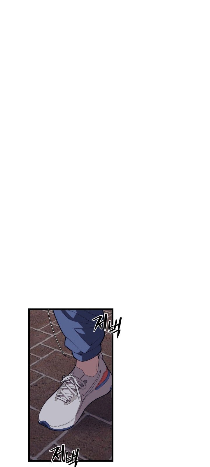 Seoul Station Necromancer Chapter 45 Gambar 45