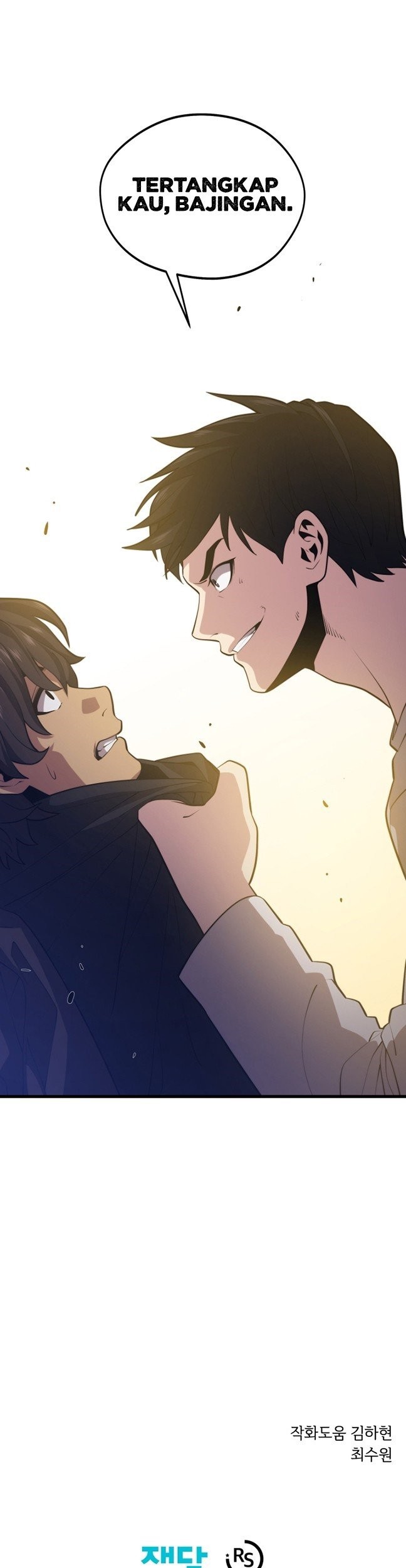 Seoul Station Necromancer Chapter 45 Gambar 61