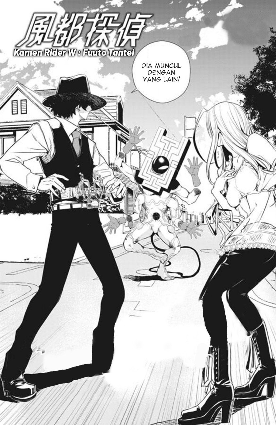 Kamen Rider W: Fuuto Tantei Chapter 31 Gambar 3