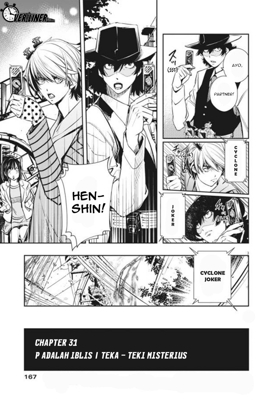 Kamen Rider W: Fuuto Tantei Chapter 31 Gambar 4