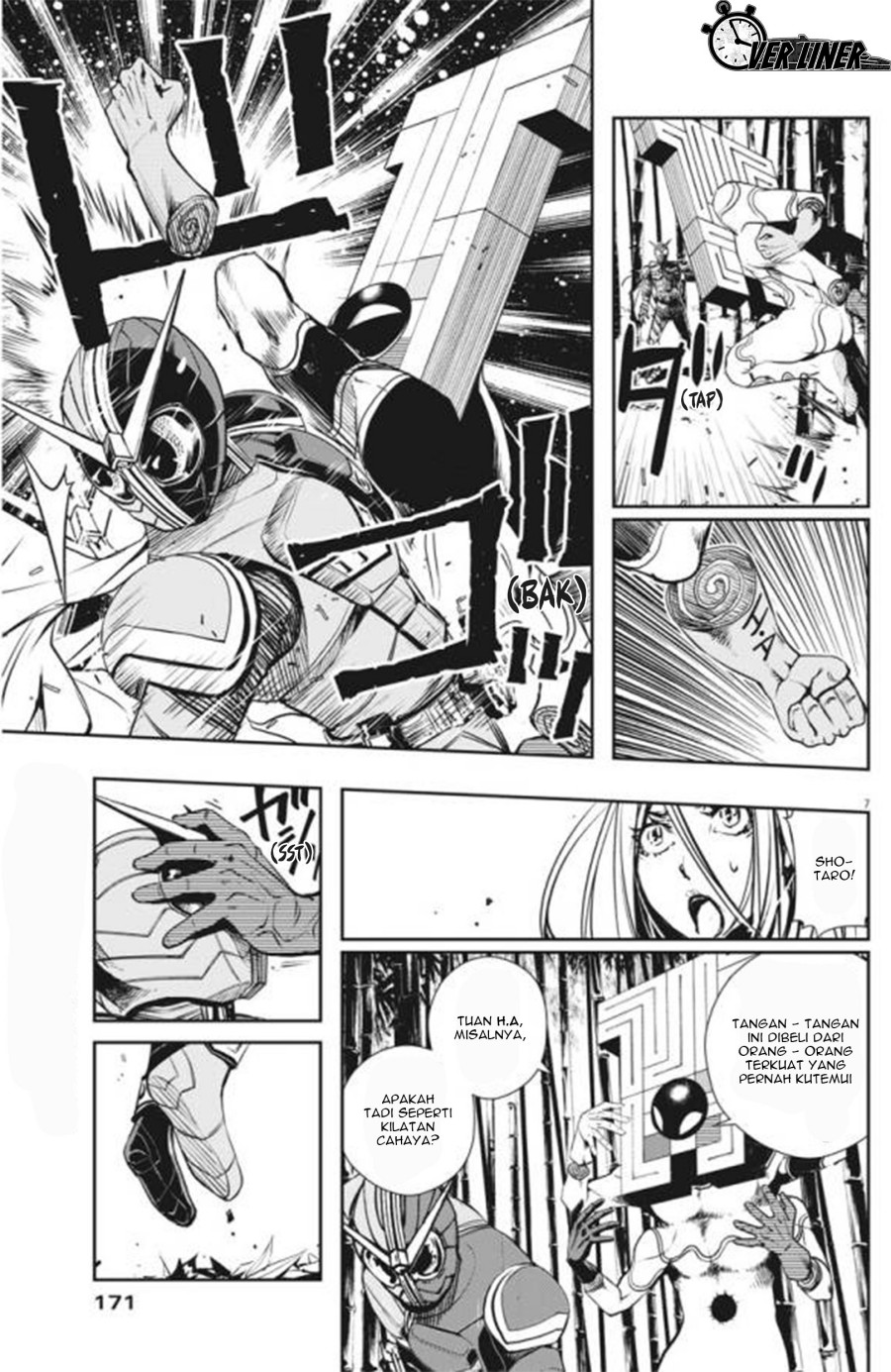 Kamen Rider W: Fuuto Tantei Chapter 31 Gambar 8