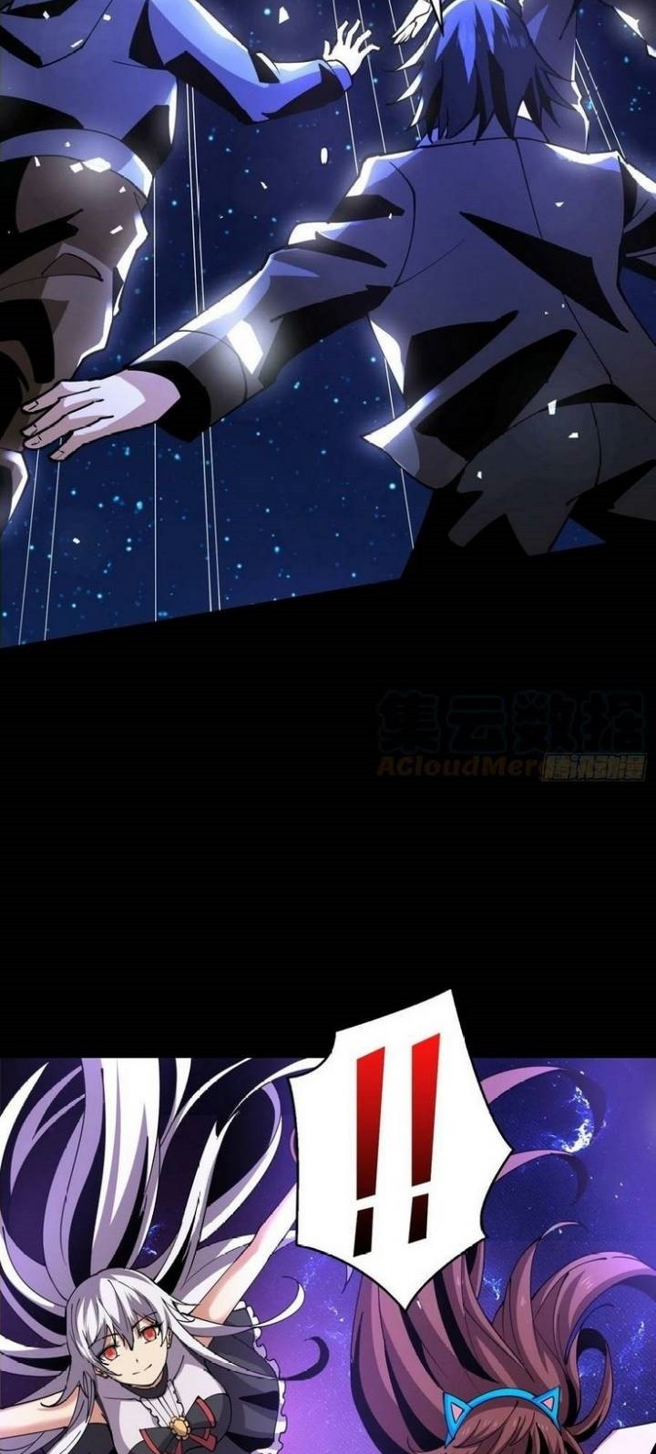 King Account At The Start Chapter 115 Gambar 12