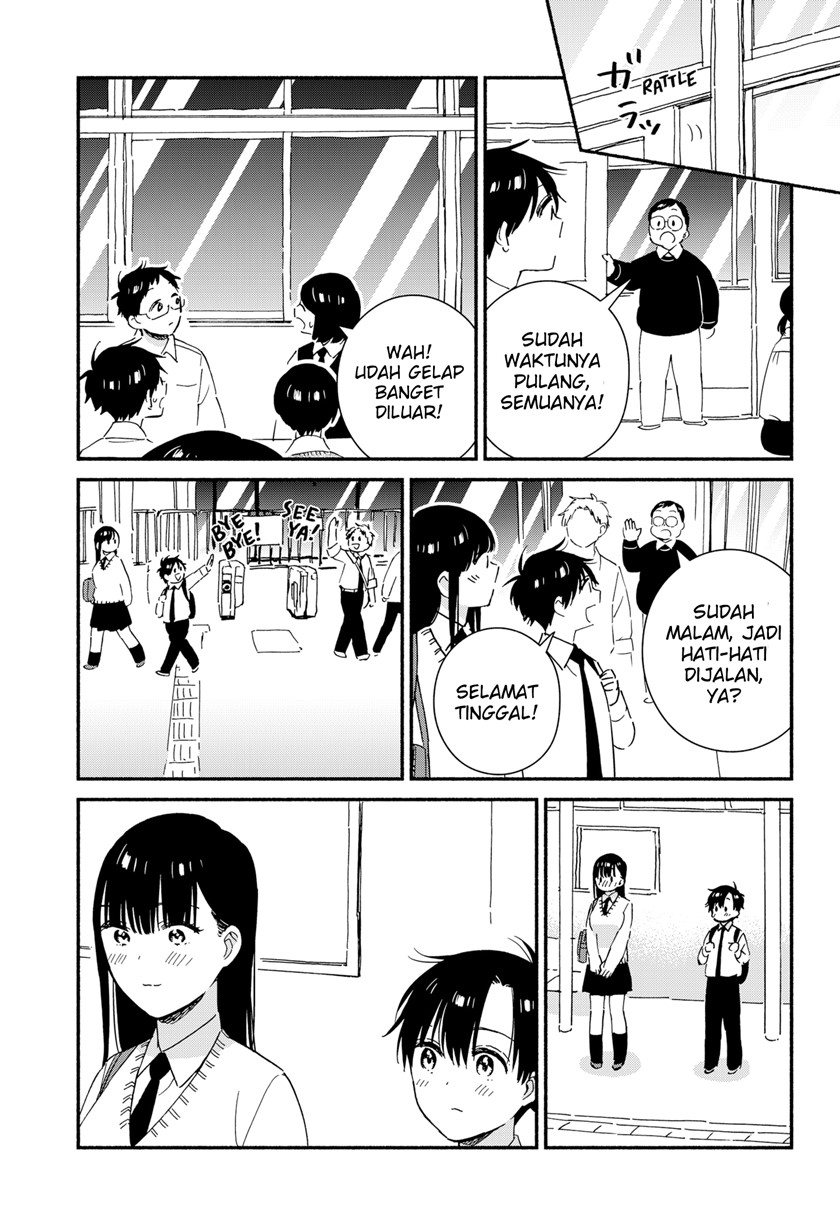 Sekimen Shinaide Sekime-san (Serialization) Chapter 31 Gambar 6