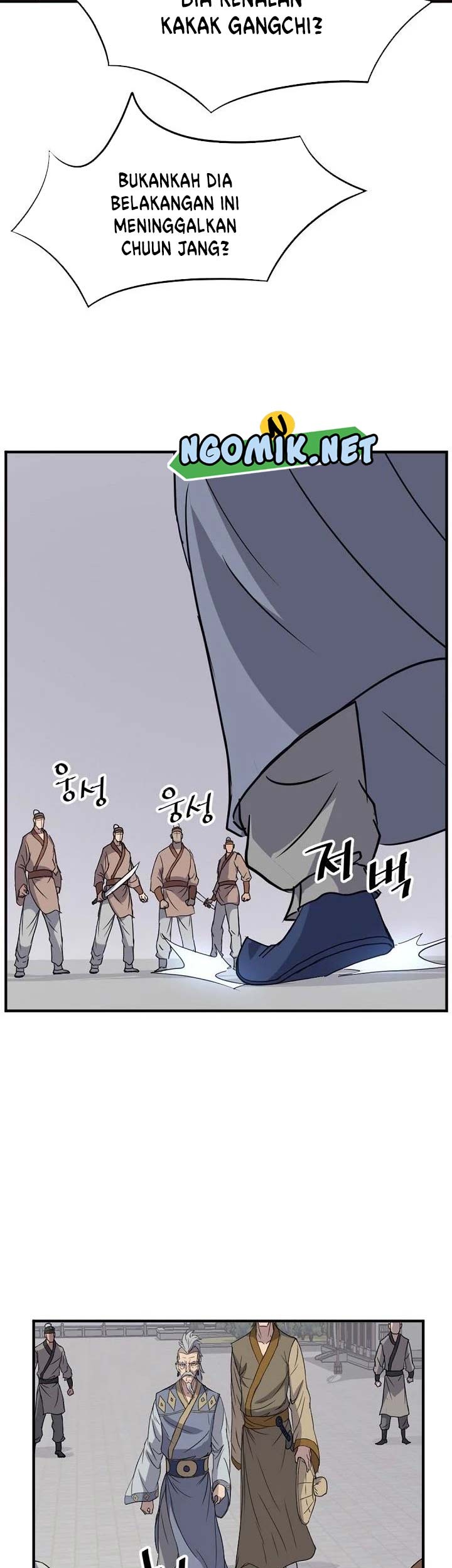 The Invincible Immortal Chapter 92 Gambar 46