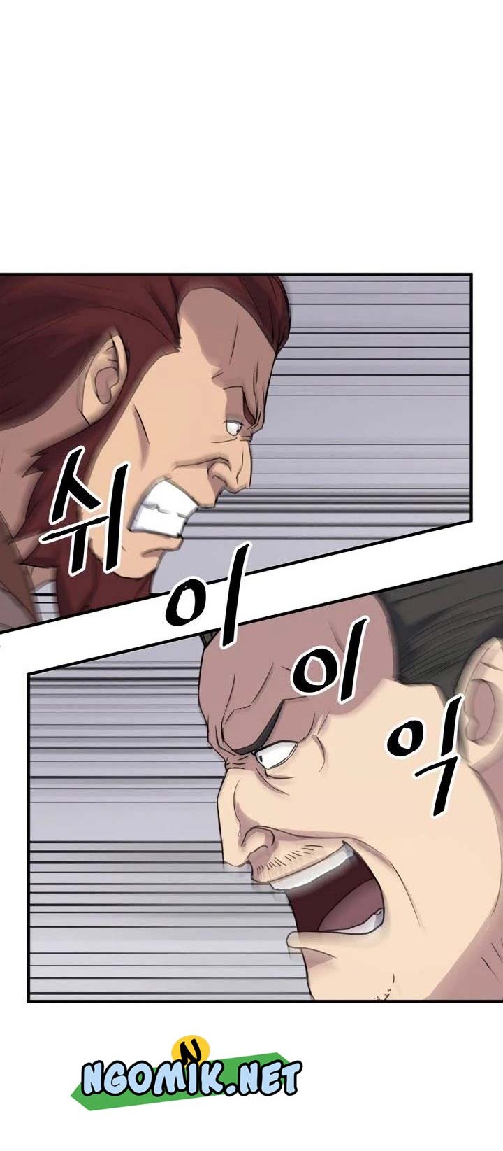 The Invincible Immortal Chapter 91 Gambar 23