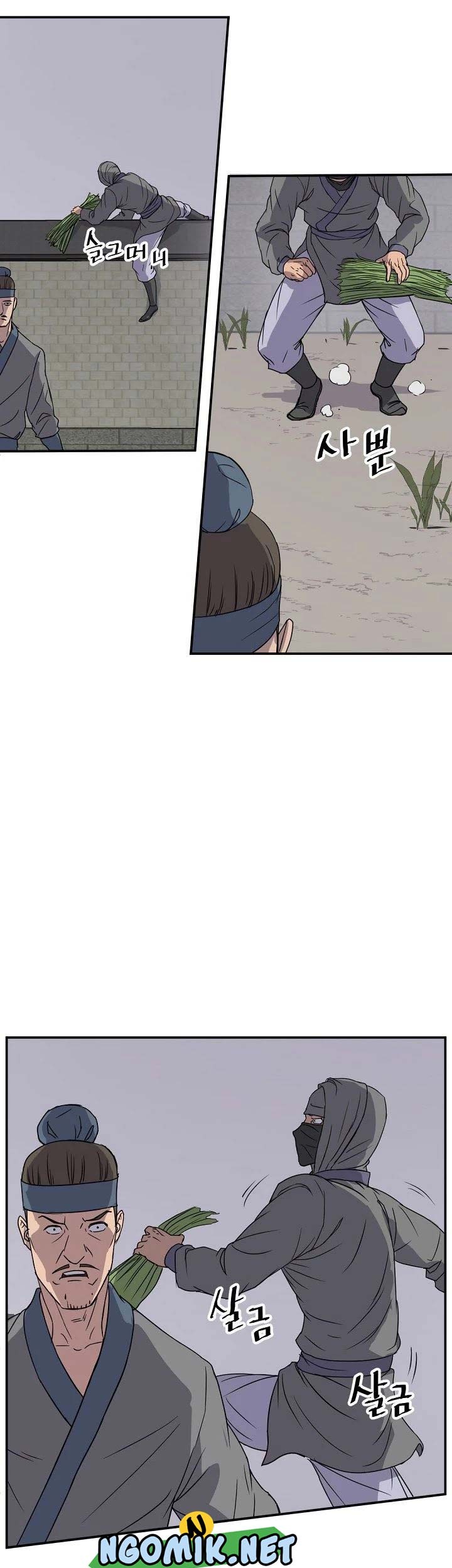 The Invincible Immortal Chapter 89 Gambar 18