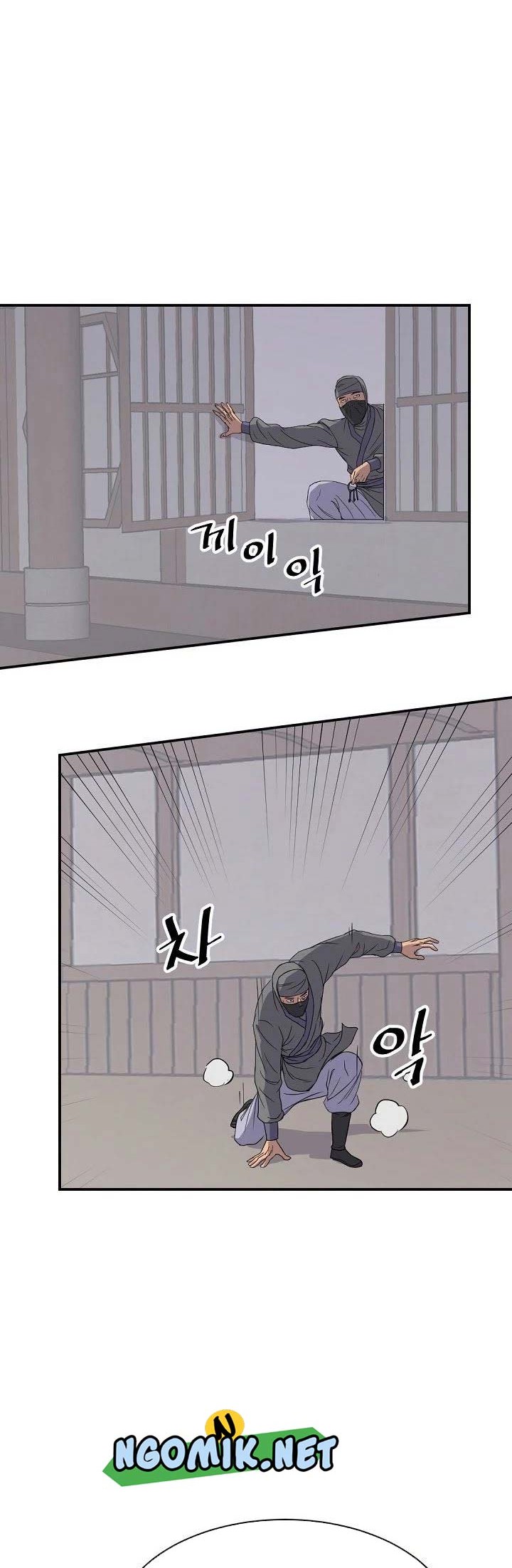 The Invincible Immortal Chapter 89 Gambar 27