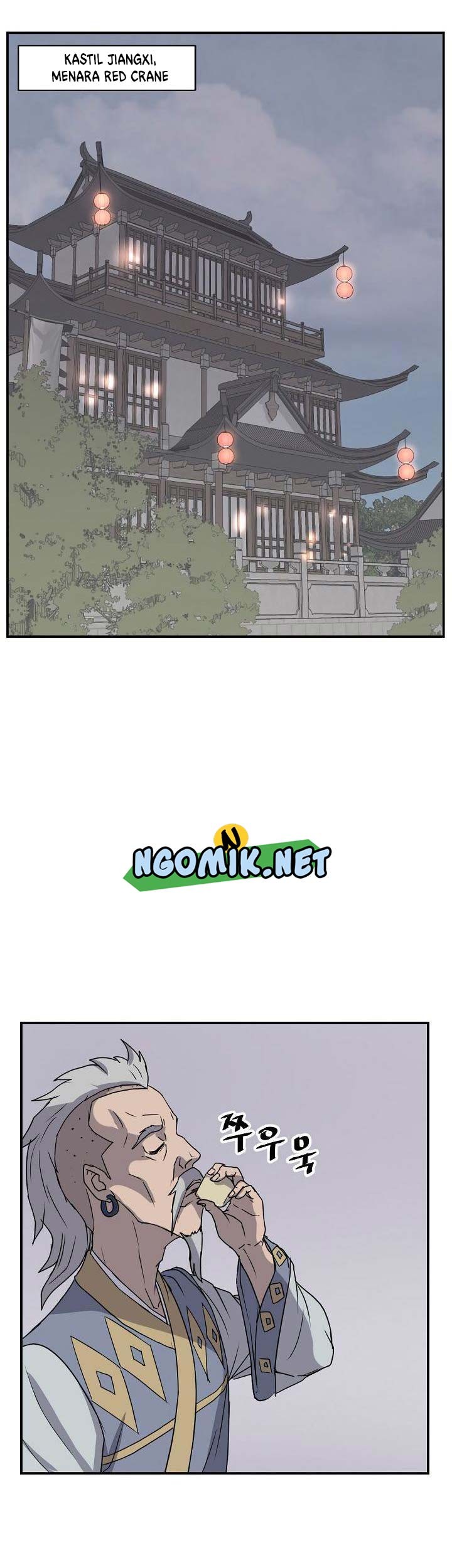 The Invincible Immortal Chapter 88 Gambar 24