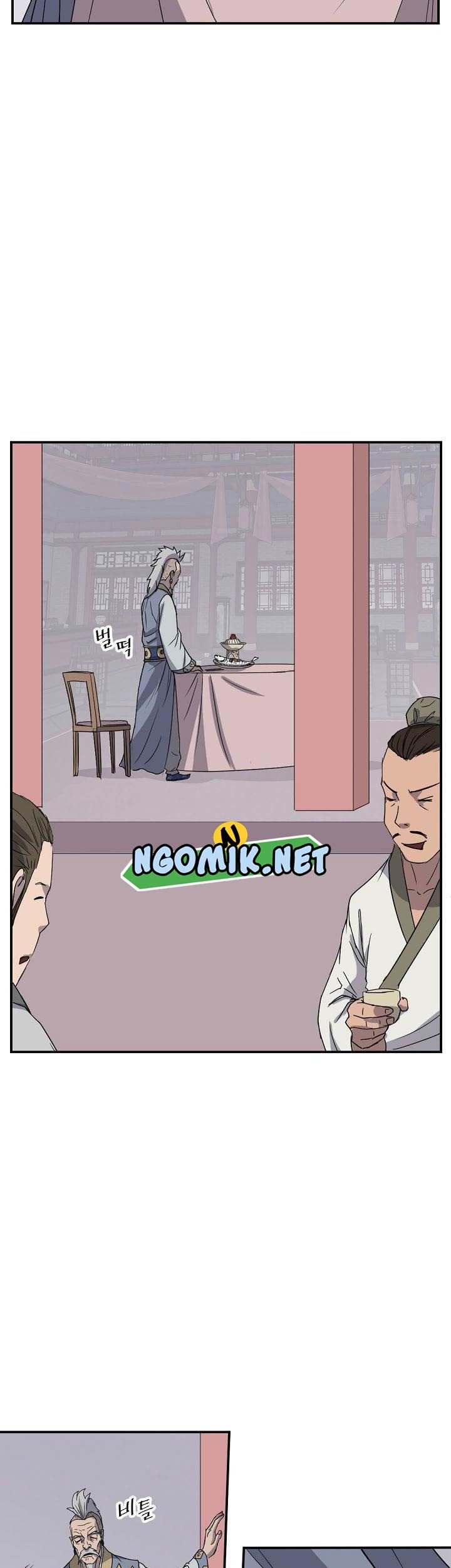 The Invincible Immortal Chapter 88 Gambar 26