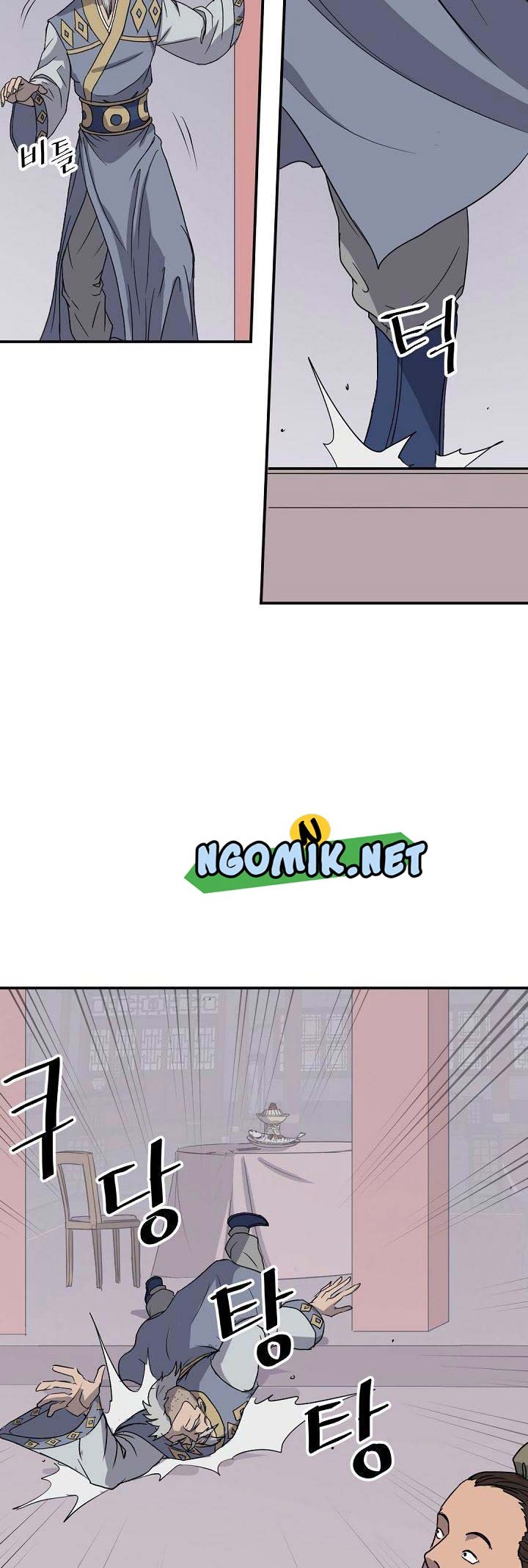 The Invincible Immortal Chapter 88 Gambar 27