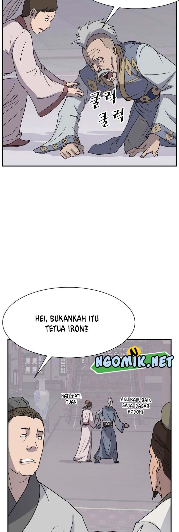 The Invincible Immortal Chapter 88 Gambar 29