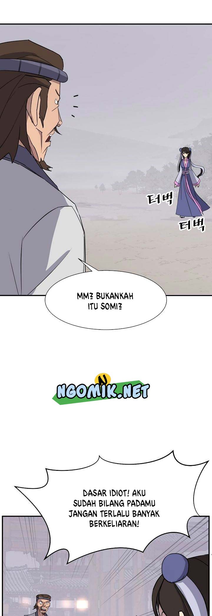 The Invincible Immortal Chapter 88 Gambar 15