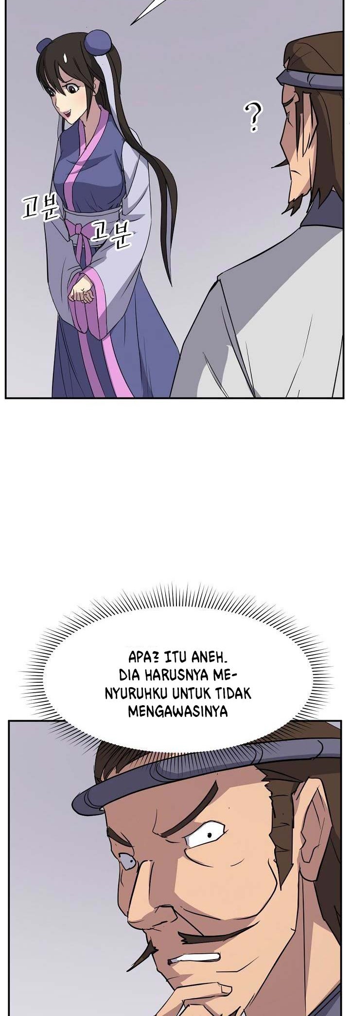 The Invincible Immortal Chapter 88 Gambar 17