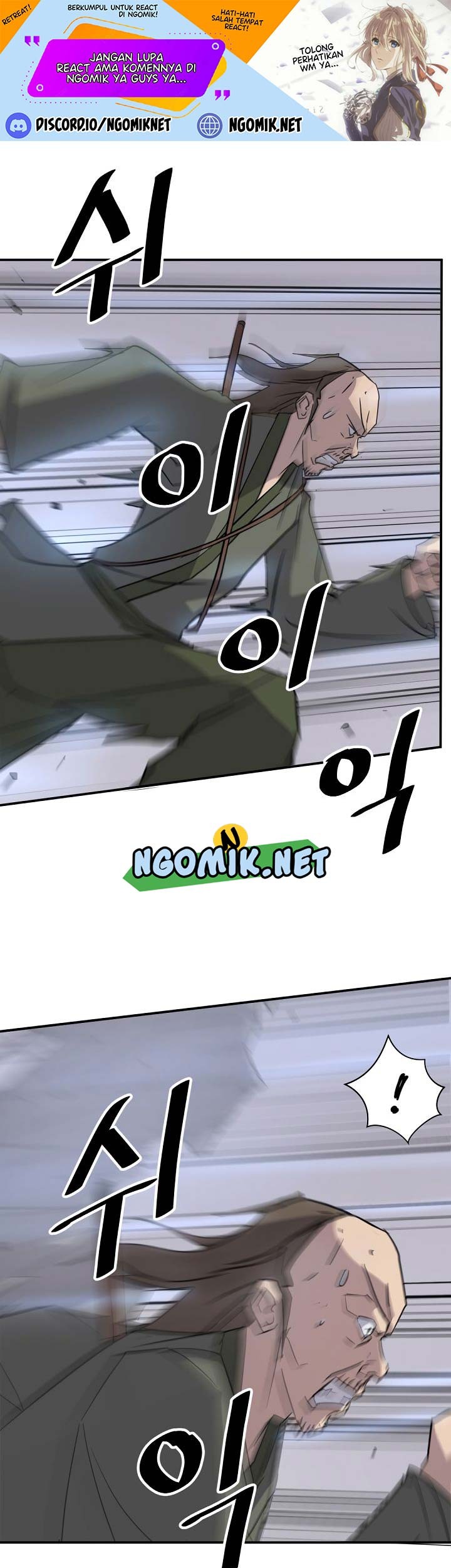 Baca  The Invincible Immortal Chapter 85 Gambar 2