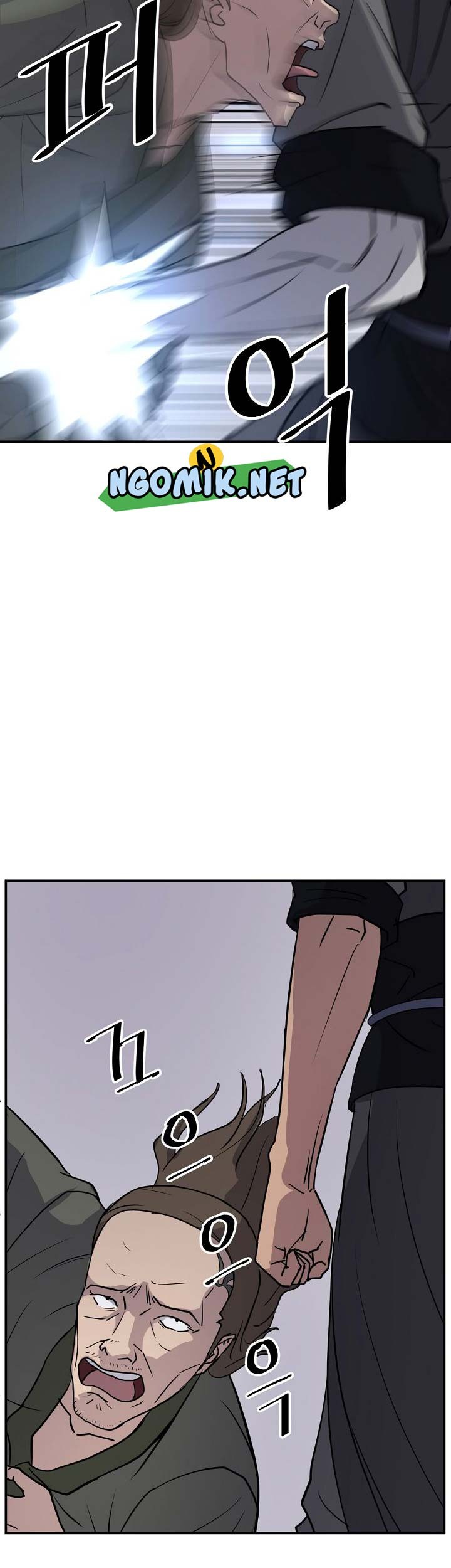The Invincible Immortal Chapter 85 Gambar 8