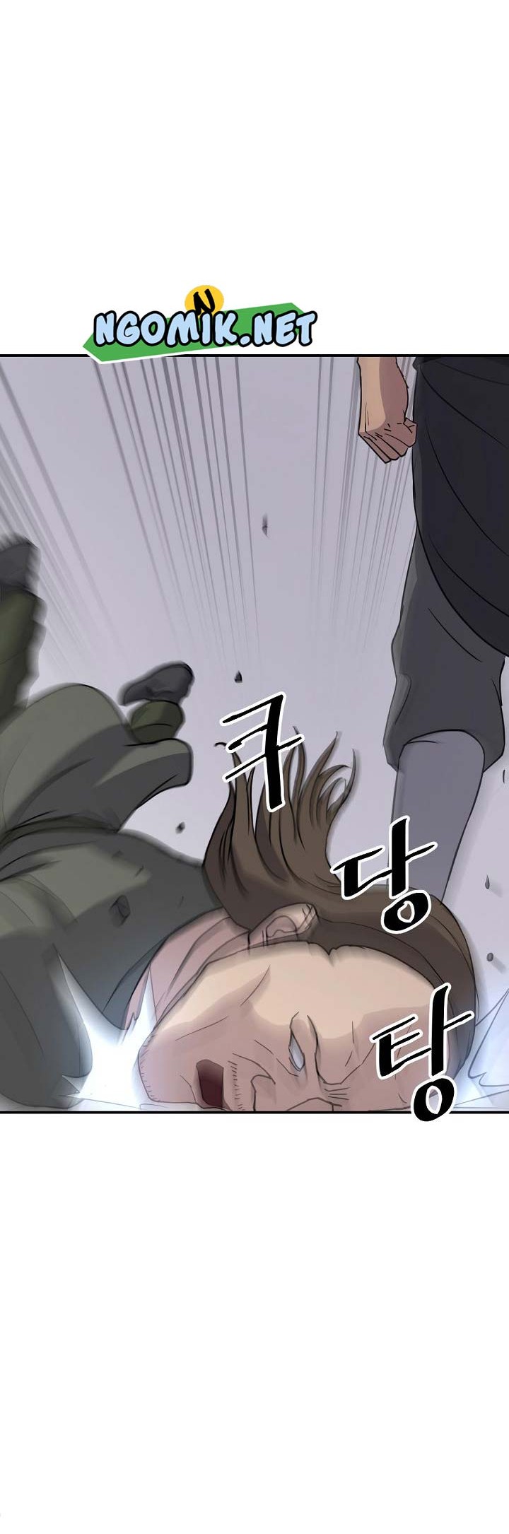 The Invincible Immortal Chapter 85 Gambar 9