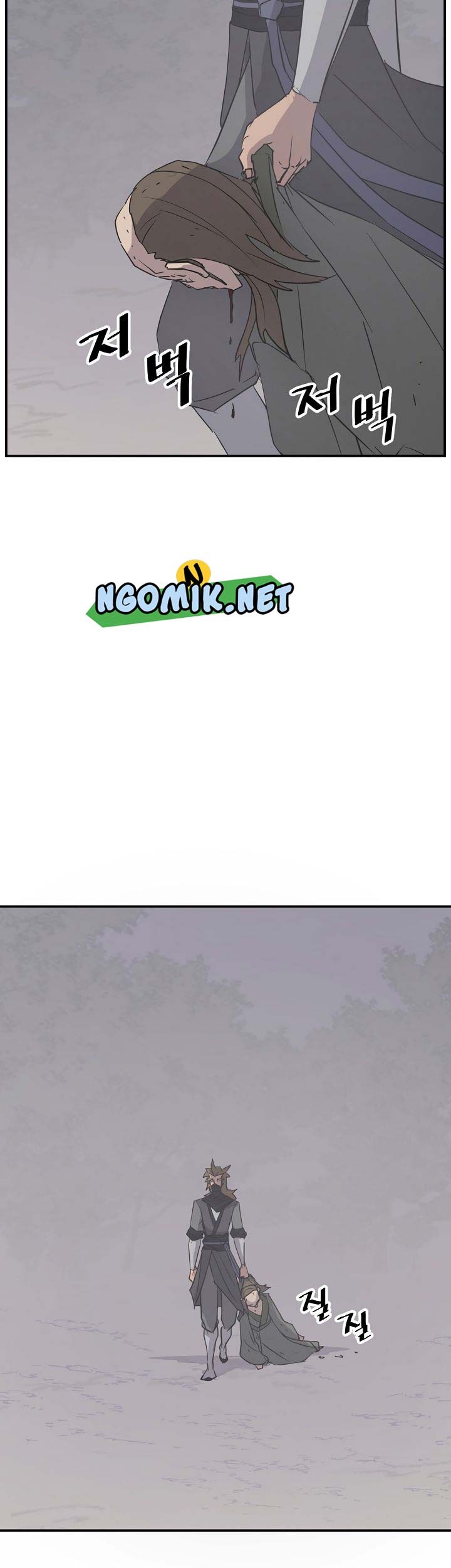 The Invincible Immortal Chapter 85 Gambar 16