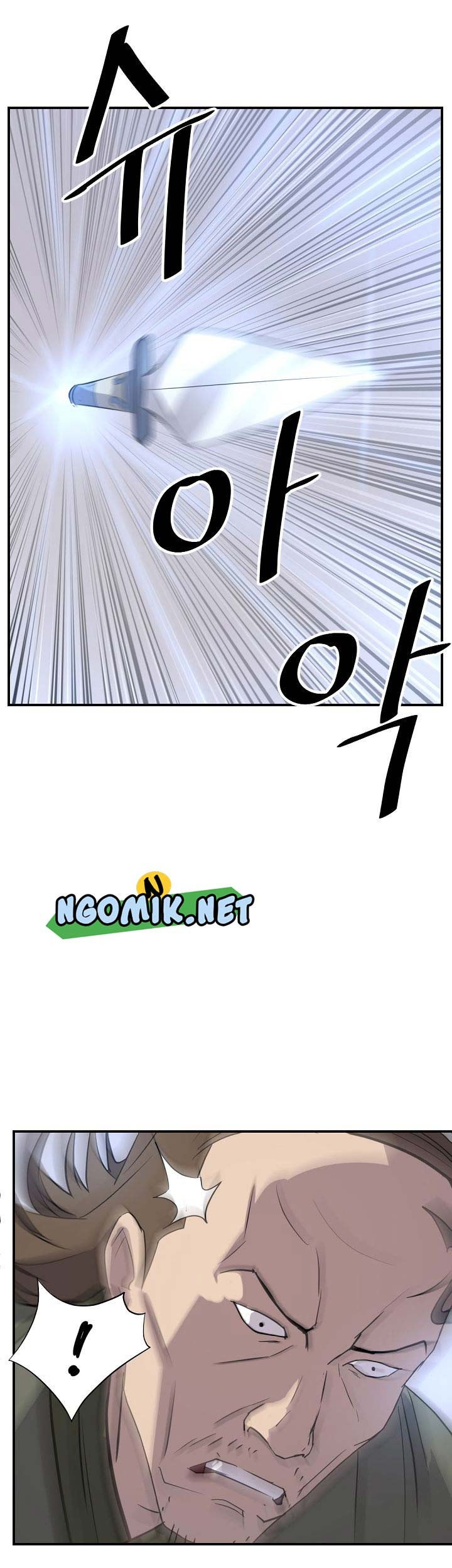 The Invincible Immortal Chapter 84 Gambar 26