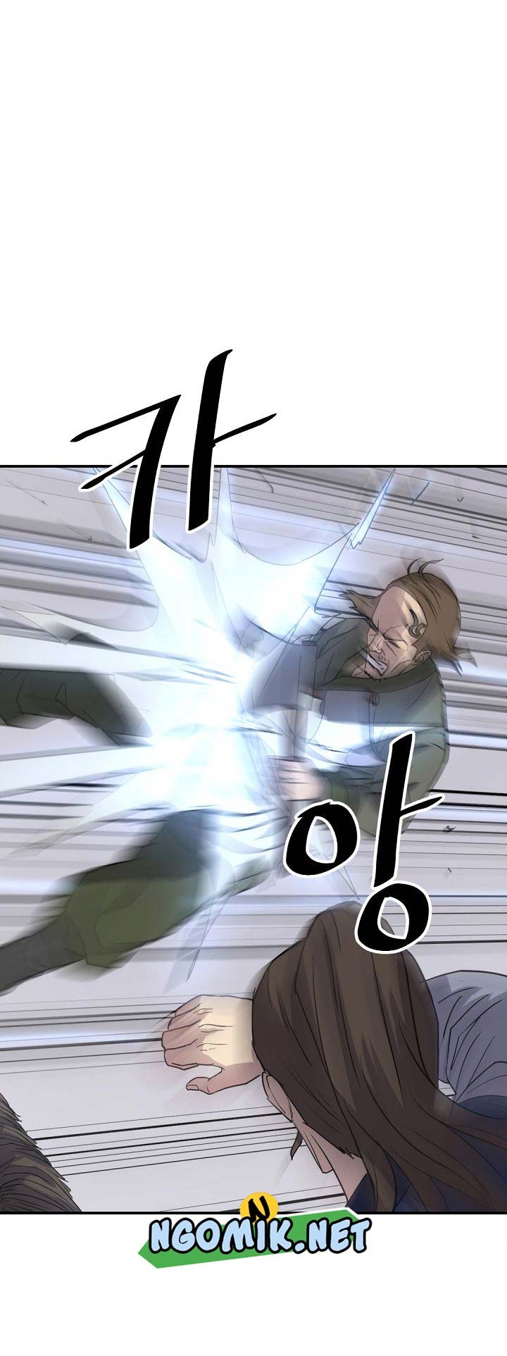 The Invincible Immortal Chapter 84 Gambar 27