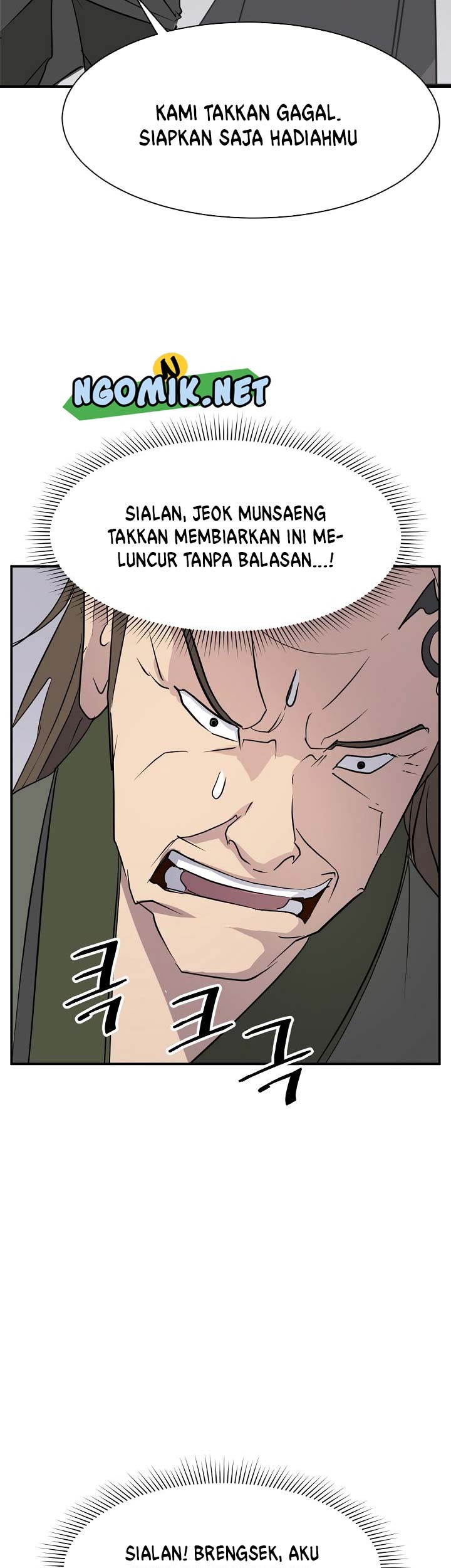 The Invincible Immortal Chapter 84 Gambar 38