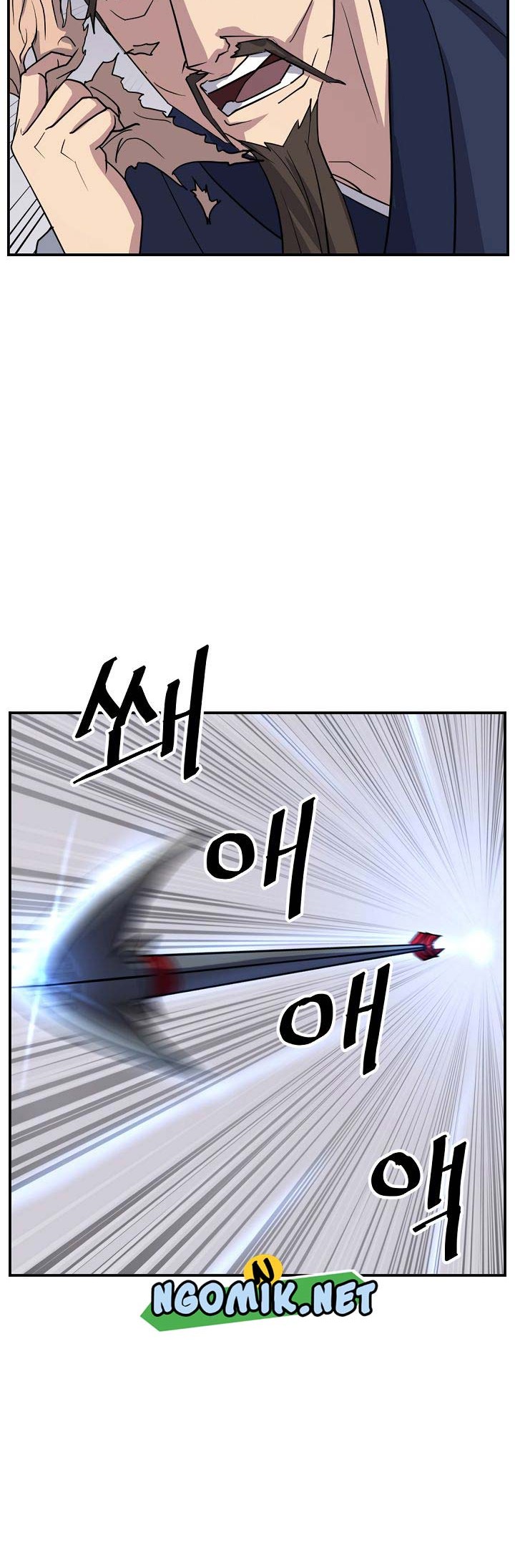 The Invincible Immortal Chapter 84 Gambar 3
