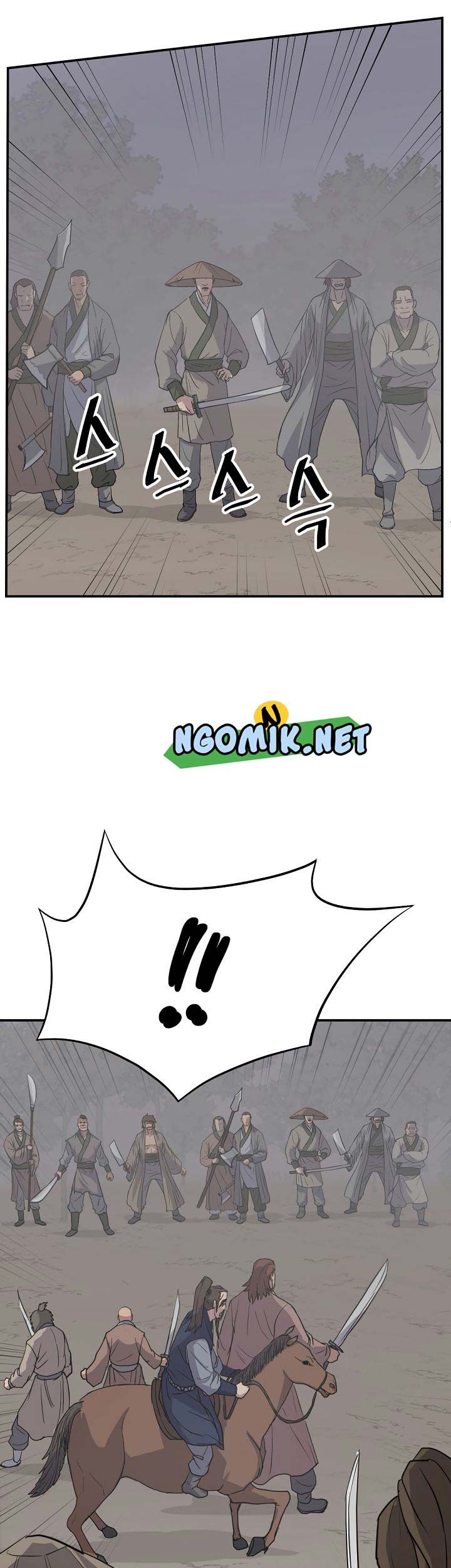 The Invincible Immortal Chapter 84 Gambar 10