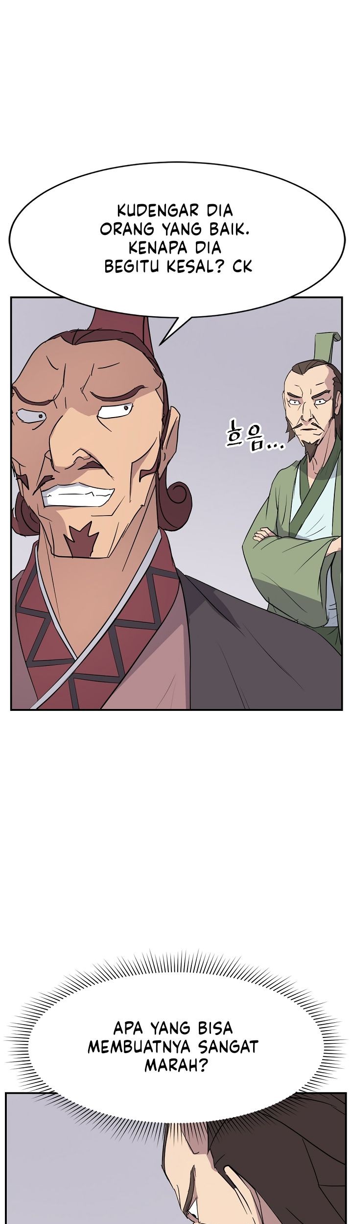 The Invincible Immortal Chapter 82 Gambar 22