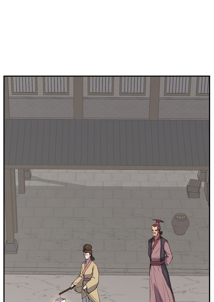 The Invincible Immortal Chapter 82 Gambar 29