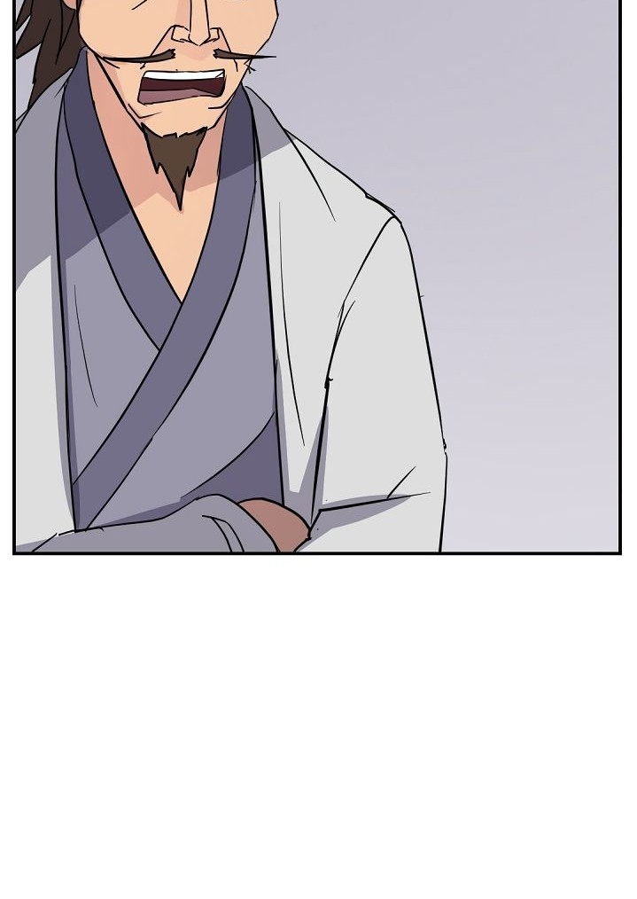 The Invincible Immortal Chapter 82 Gambar 31