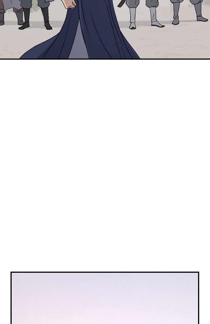 The Invincible Immortal Chapter 82 Gambar 47