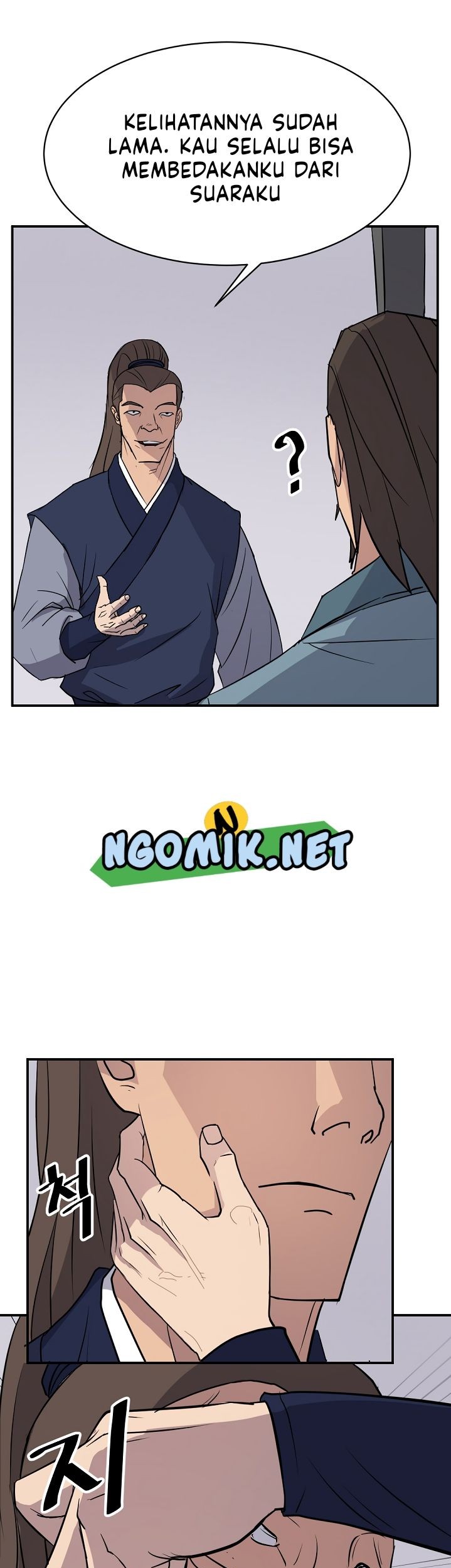 The Invincible Immortal Chapter 82 Gambar 58